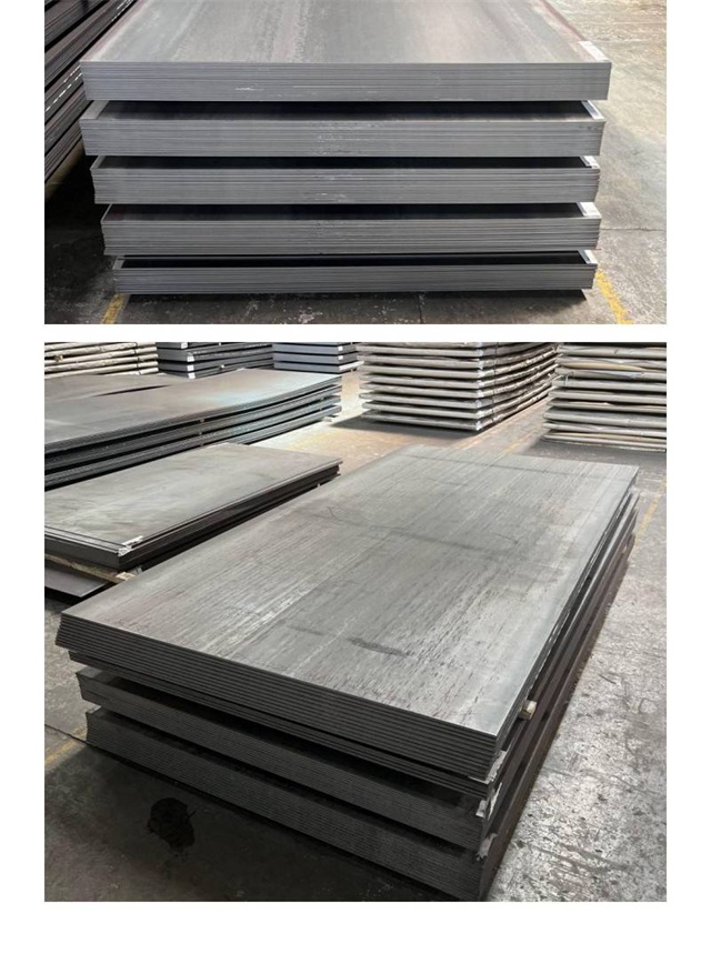 右江1050考登钢板